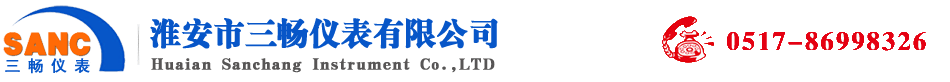 金属管浮子流量计,金属管转子流量计,金属转子流量计